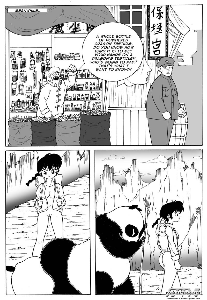 page03.jpg